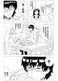 第35页图