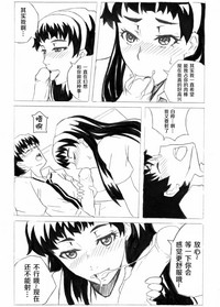 第39页图