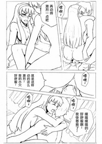 第51页图