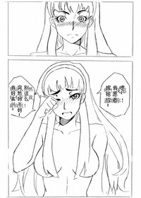 第59页图