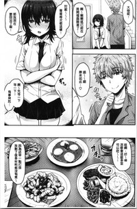 第103页图
