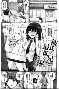 第119页图
