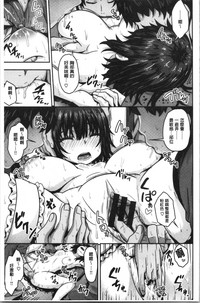 第123页图