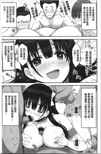 第155页图