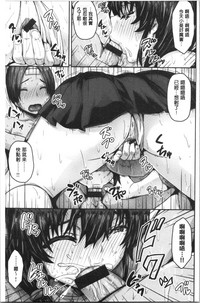 第167页图