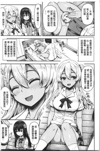 第179页图