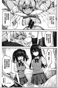第183页图
