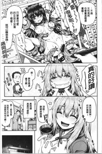 第27页图