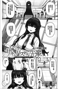 第7页图