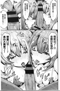 第91页图