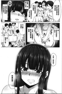 第67頁圖
