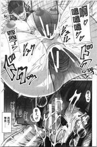 第87頁圖