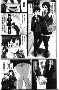 第99頁圖