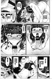 第119页图