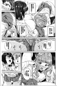 第143页图