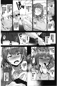 第159页图
