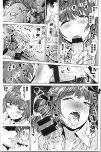 第163页图