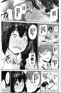 第179页图