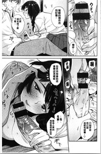 第183页图