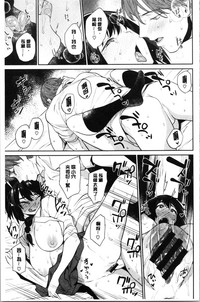 第191页图