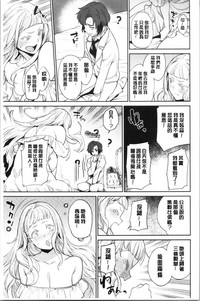 第27页图