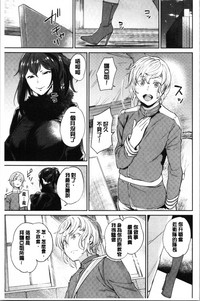 第47页图