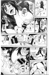第51页图
