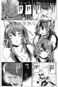 第67页图