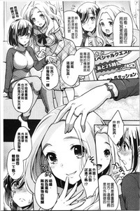 第143頁圖