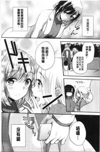 第163頁圖