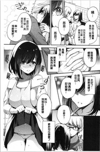 第183頁圖