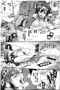 第199頁圖