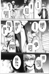 第203頁圖