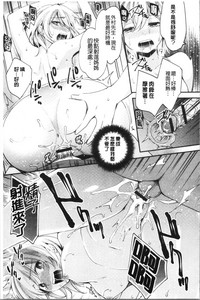 第211頁圖