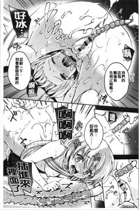 第63頁圖