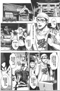 第151頁圖