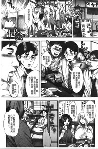 第171頁圖