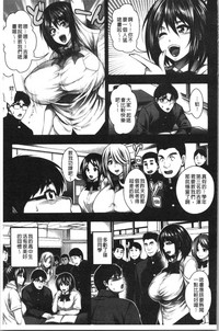第175頁圖