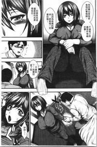 第179頁圖