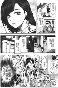 第87頁圖
