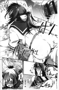 第107頁圖