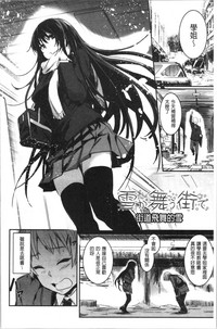 第143頁圖