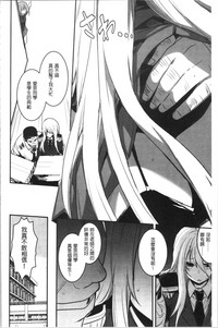 第159頁圖