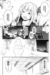 第15頁圖