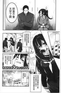 第175頁圖