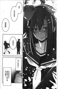 第179頁圖