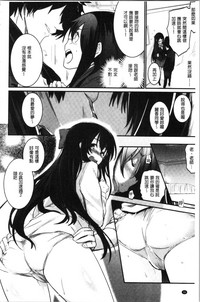 第51頁圖