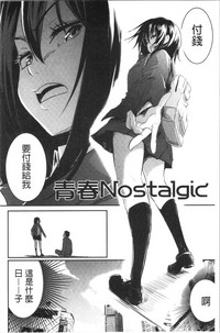 第63頁圖