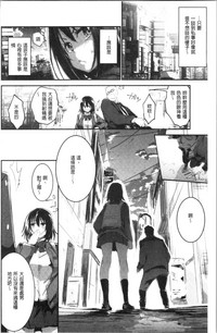 第71頁圖