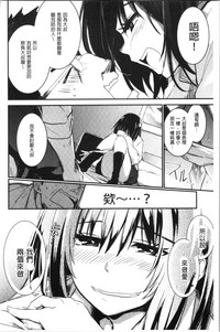 第75頁圖
